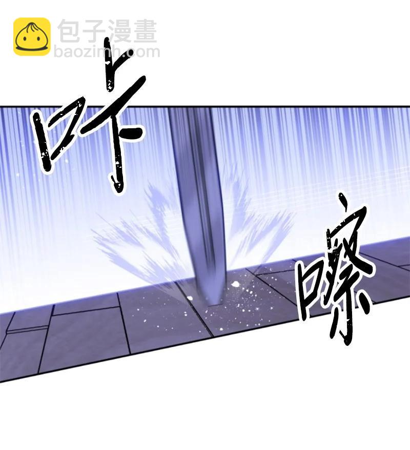 38 不告而别(1/2)-第38话