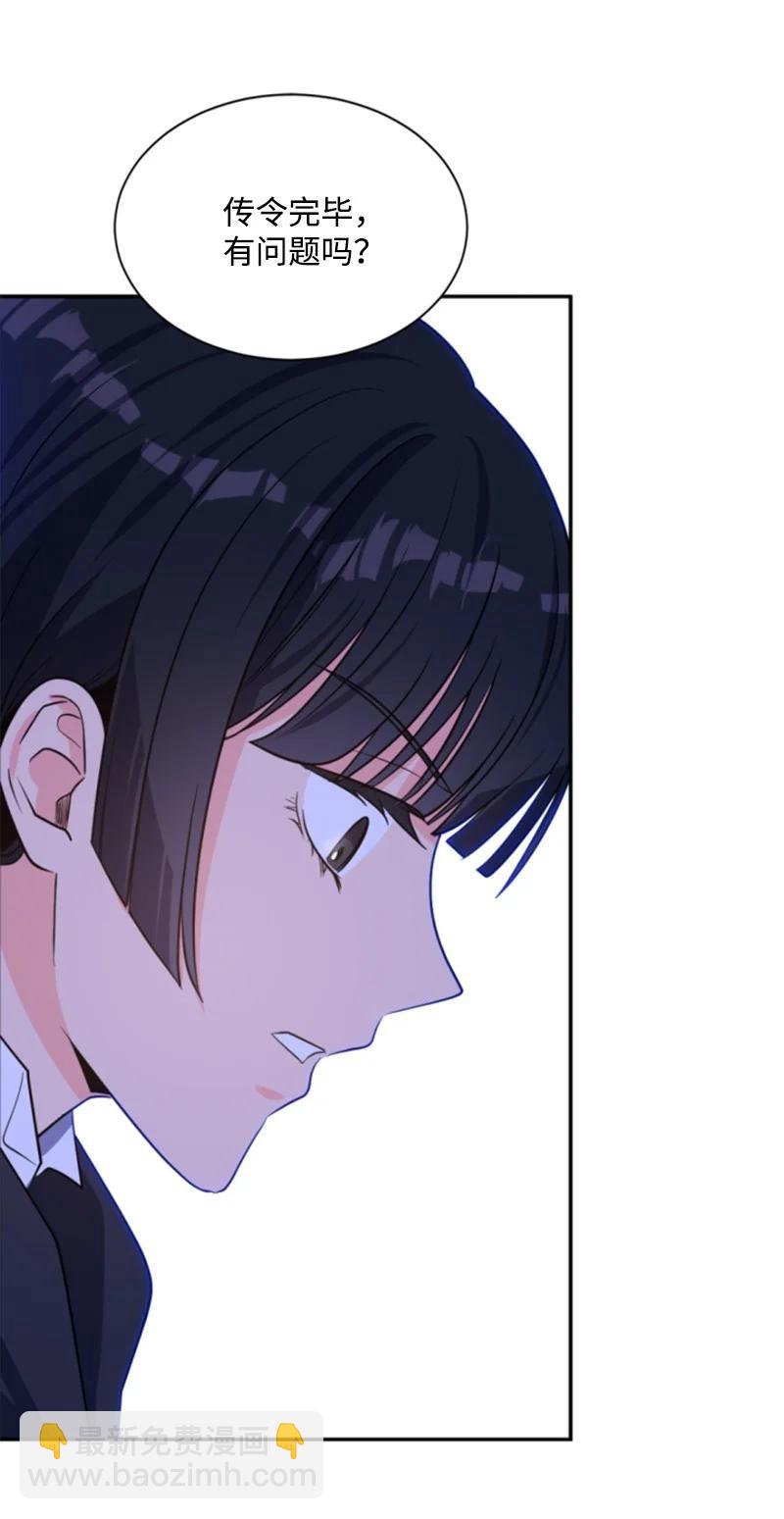 38 不告而别(1/2)-第38话