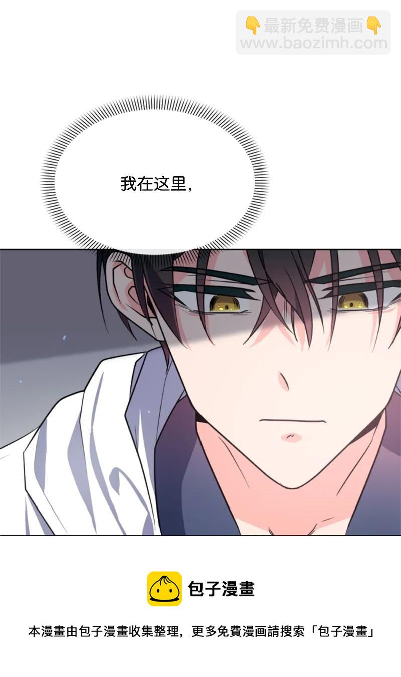 38 不告而别(1/2)-第38话