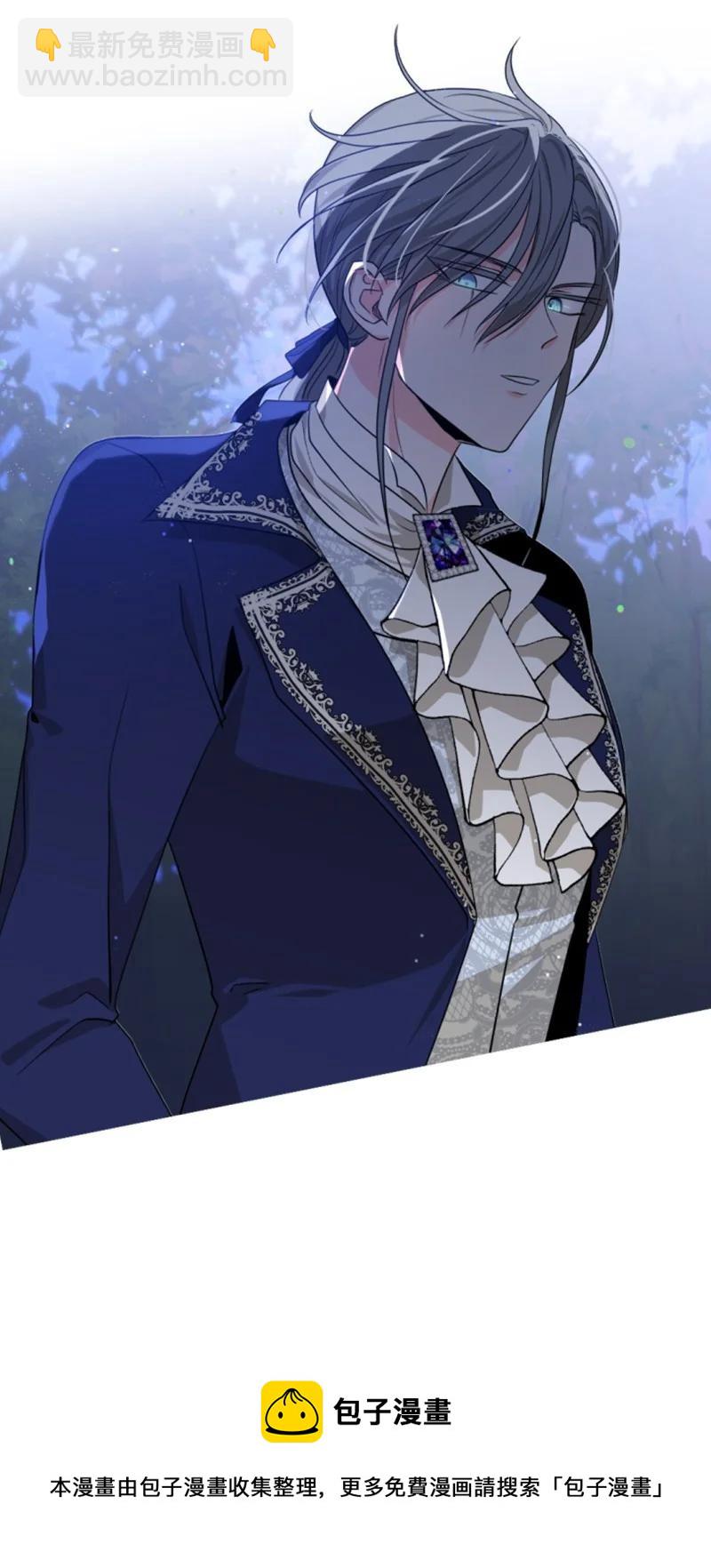 42 重逢索菲(1/2)-第42话