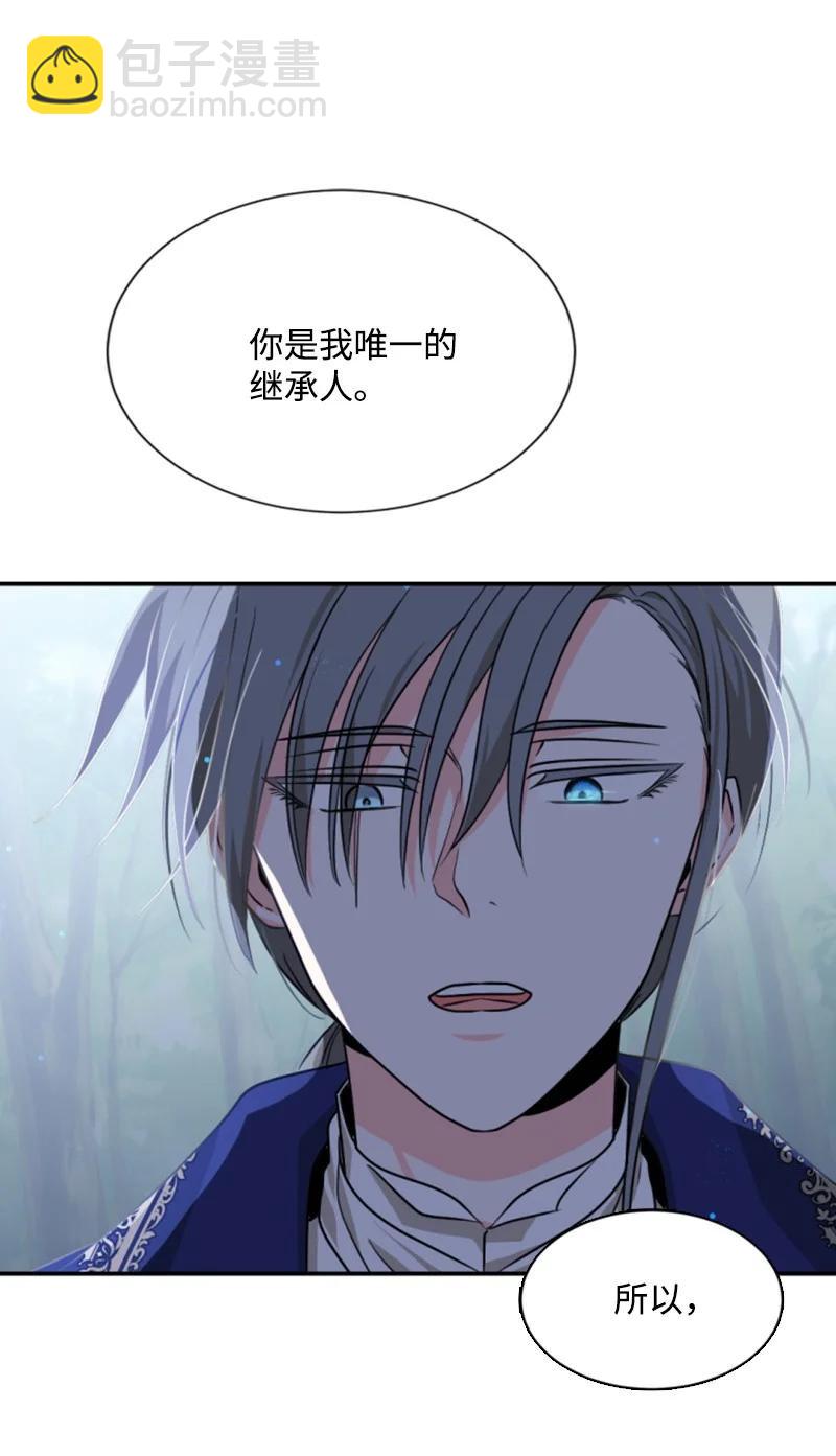 42 重逢索菲(1/2)-第42话