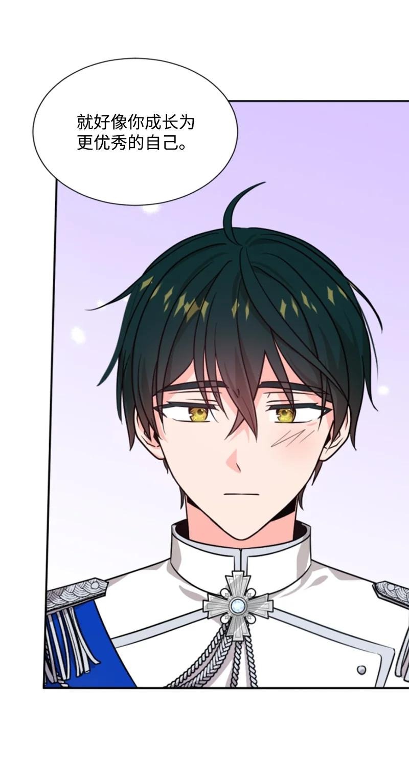 42 重逢索菲(1/2)-第42话