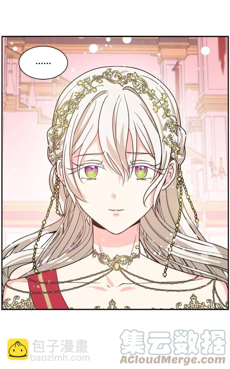 44 我想吻你(1/2)-第44话