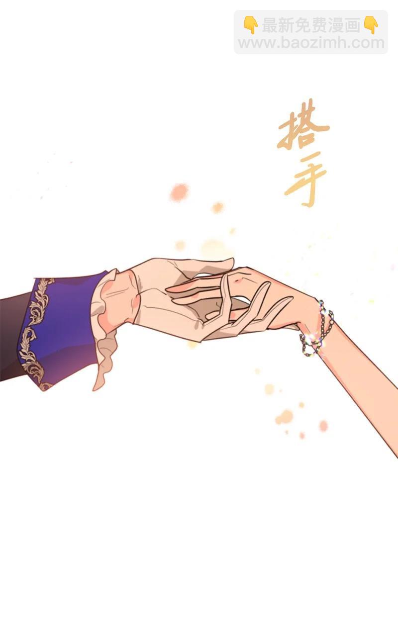 44 我想吻你(1/2)-第44话