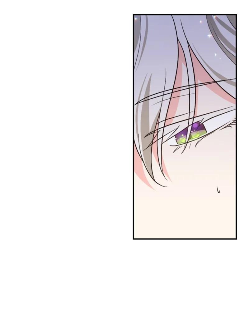 44 我想吻你(1/2)-第44话