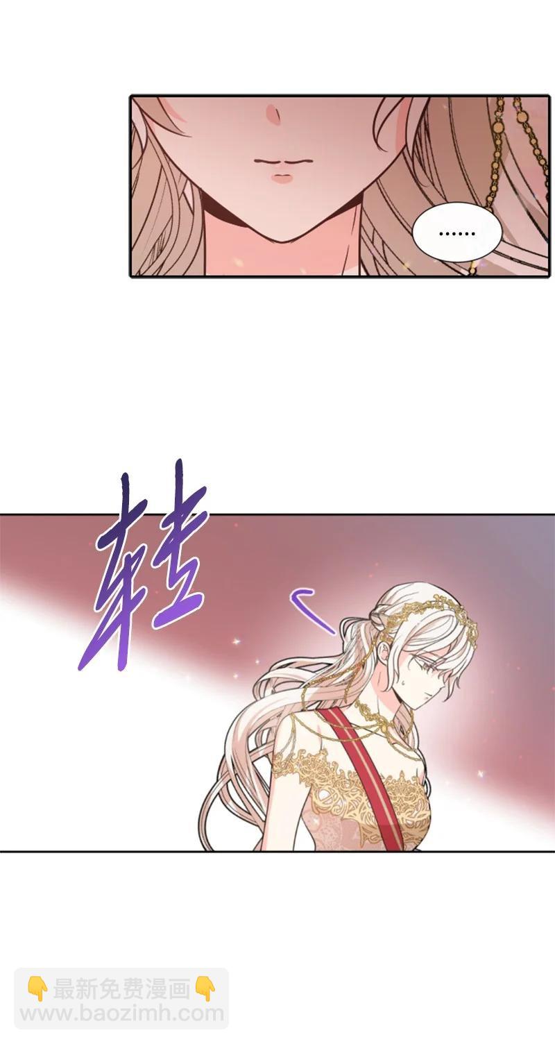 44 我想吻你(1/2)-第44话