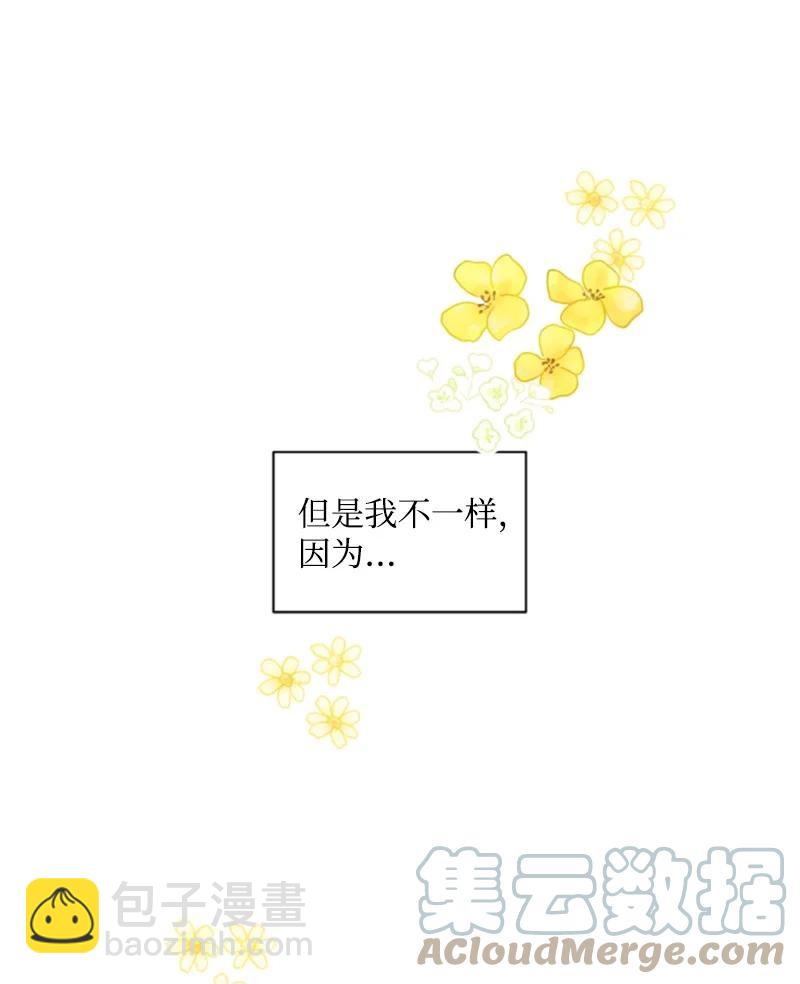 46 童年往事(1/2)-第46话