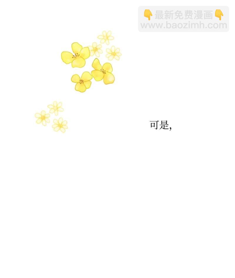 46 童年往事(1/2)-第46话