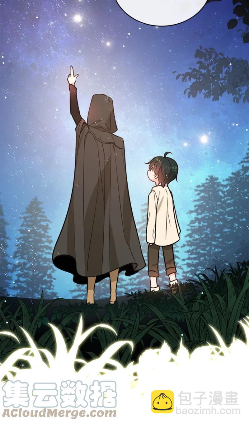 48 现实残酷(1/2)-第48话