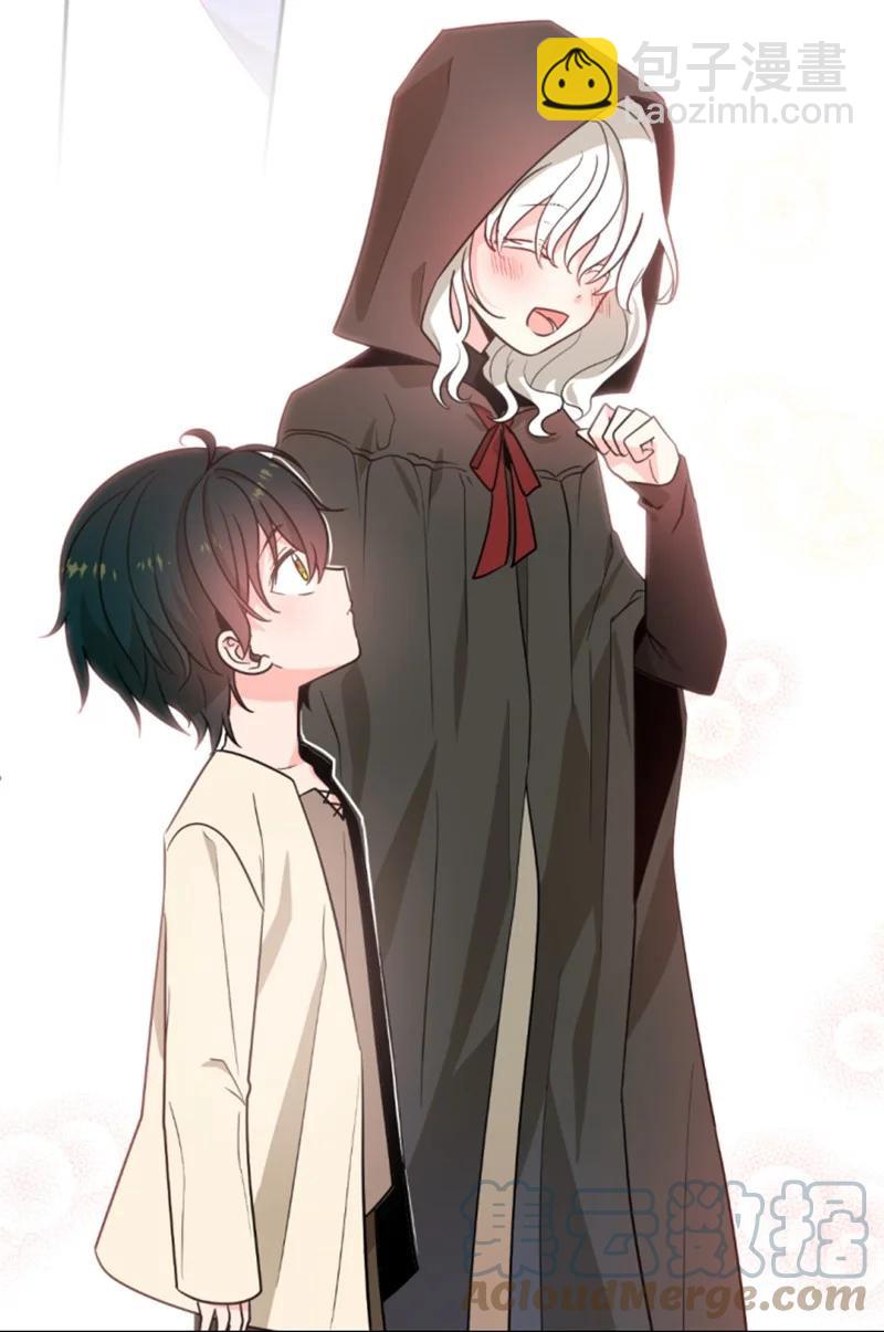 48 现实残酷(1/2)-第48话