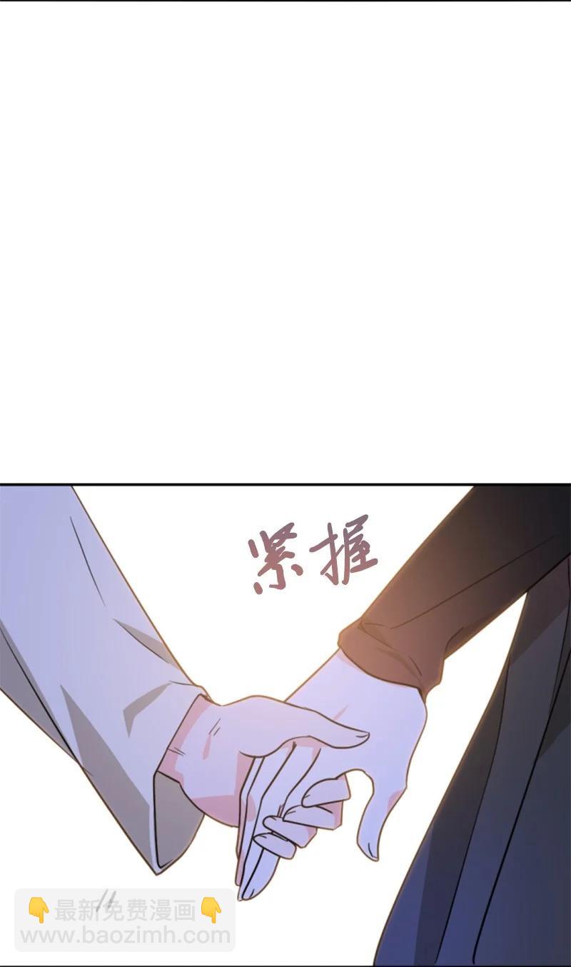 48 现实残酷(1/2)-第48话