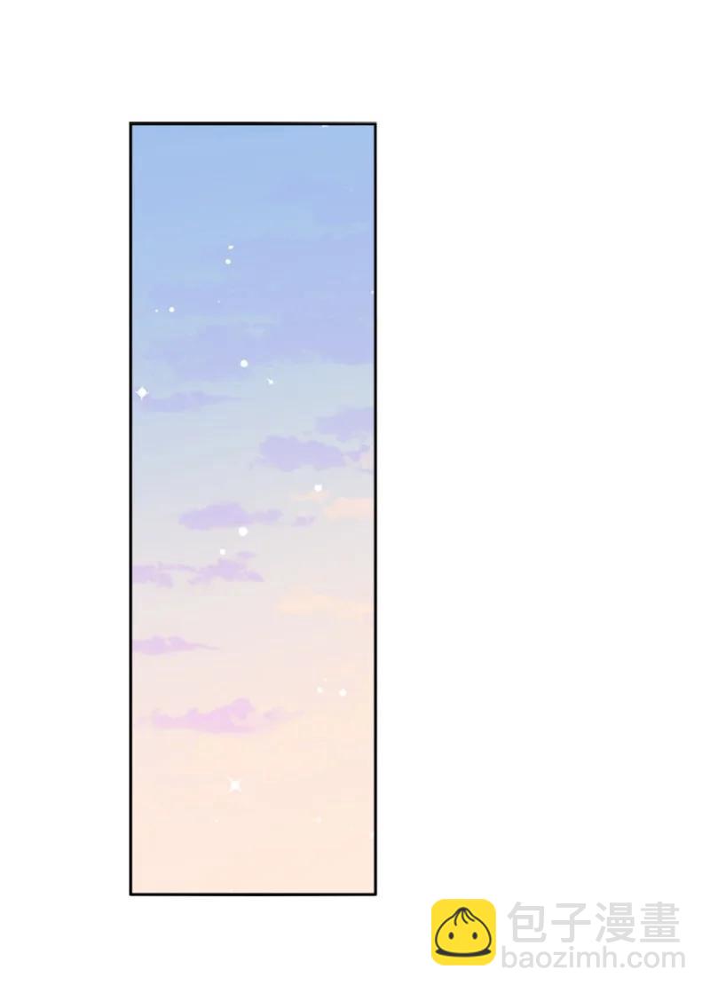 48 现实残酷(1/2)-第48话