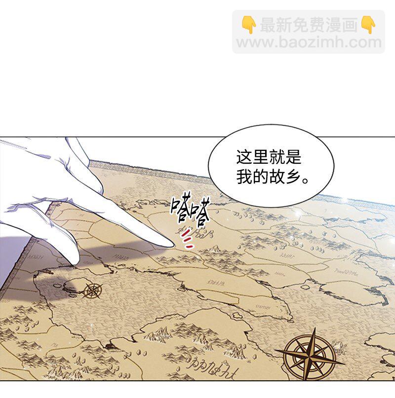 5 恶霸挑衅-第6话