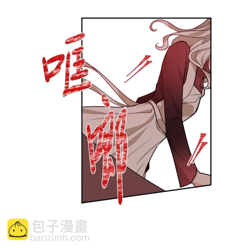 50 愿望成真(1/2)-第50话