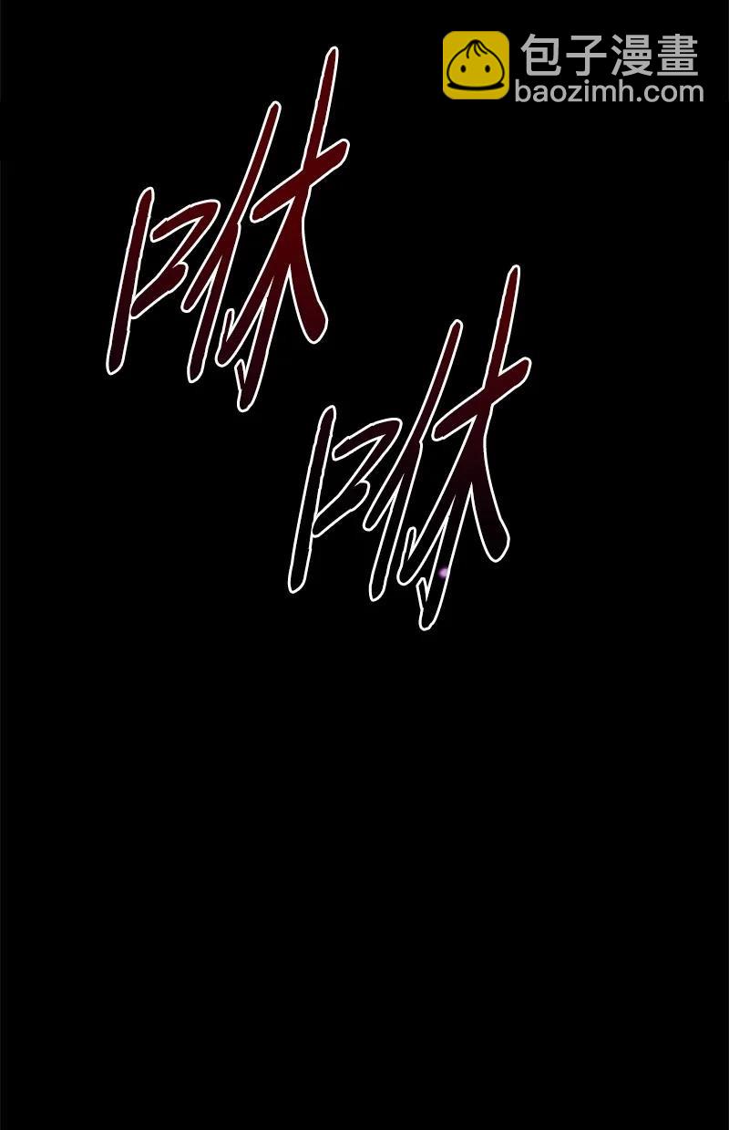 50 愿望成真(1/2)-第50话