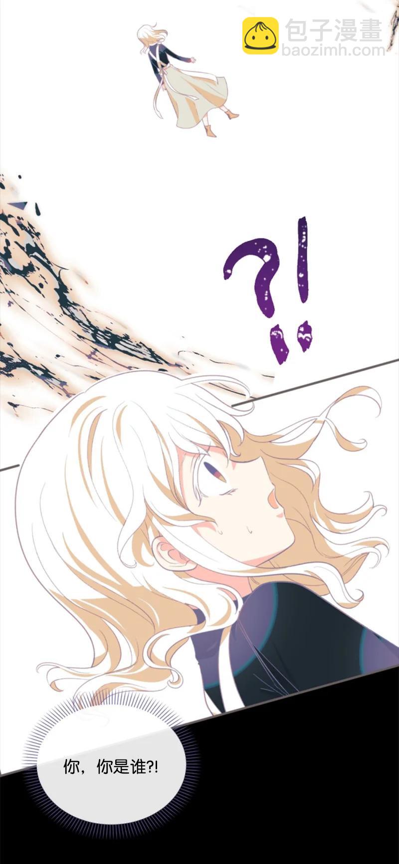 50 愿望成真(1/2)-第50话