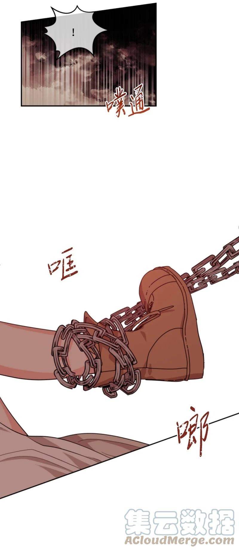 50 愿望成真(1/2)-第50话