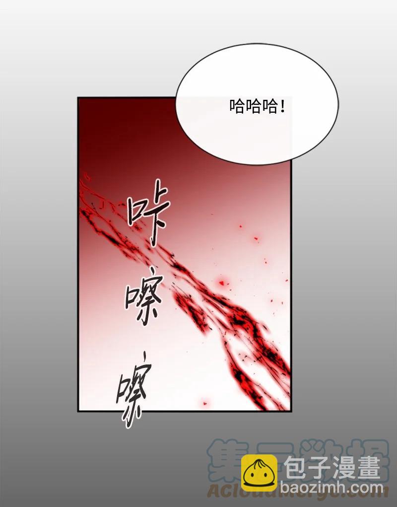 52 正面过招(1/2)-第52话