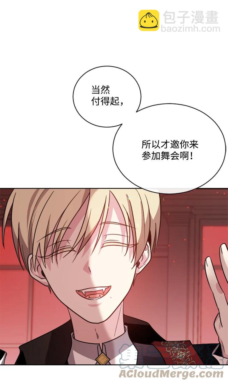 52 正面过招(1/2)-第52话