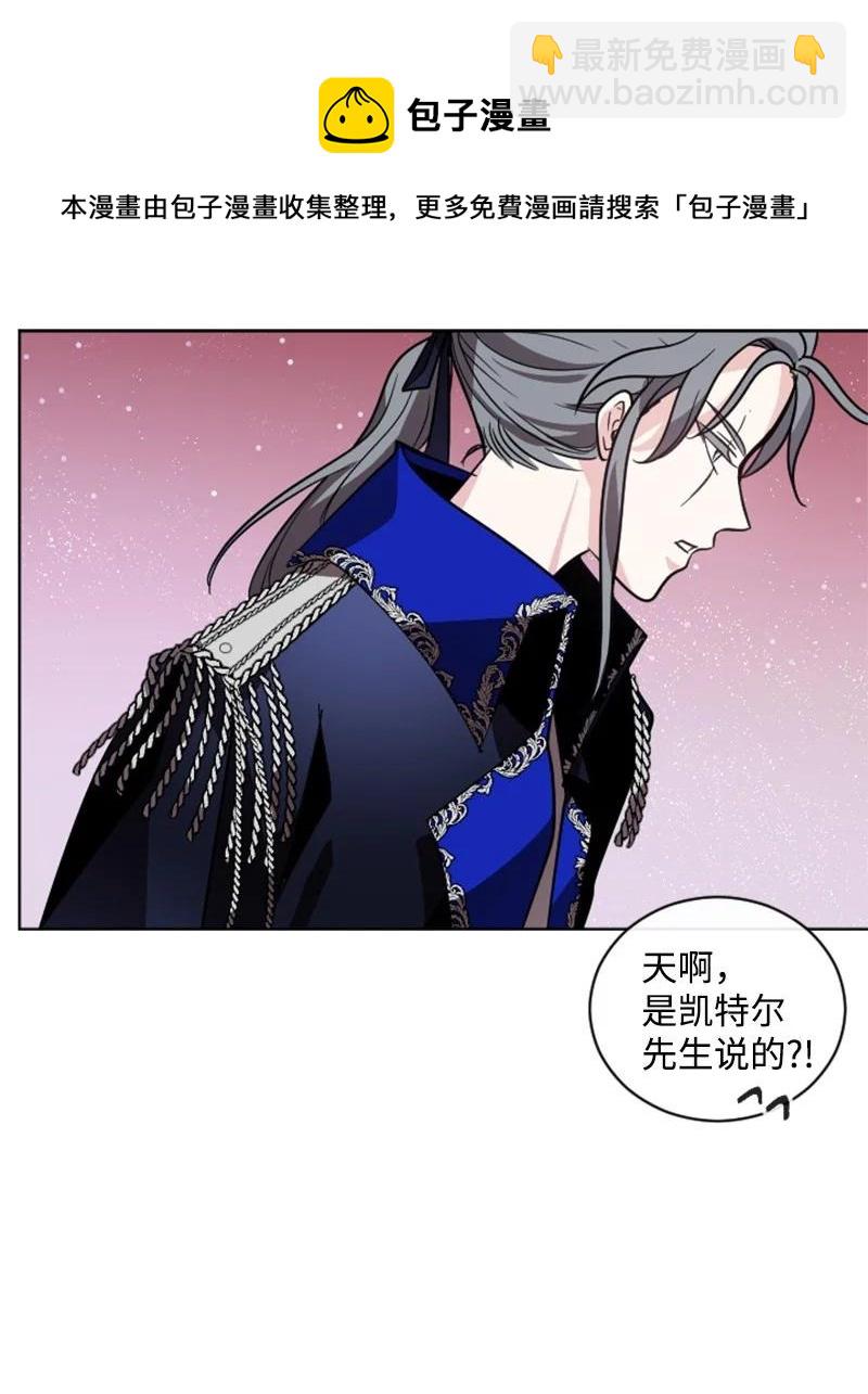 52 正面过招(1/2)-第52话