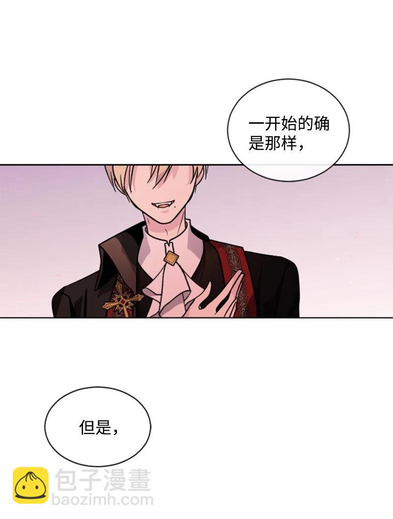 52 正面过招(1/2)-第52话