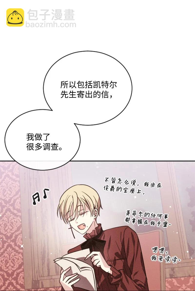 52 正面过招(1/2)-第52话