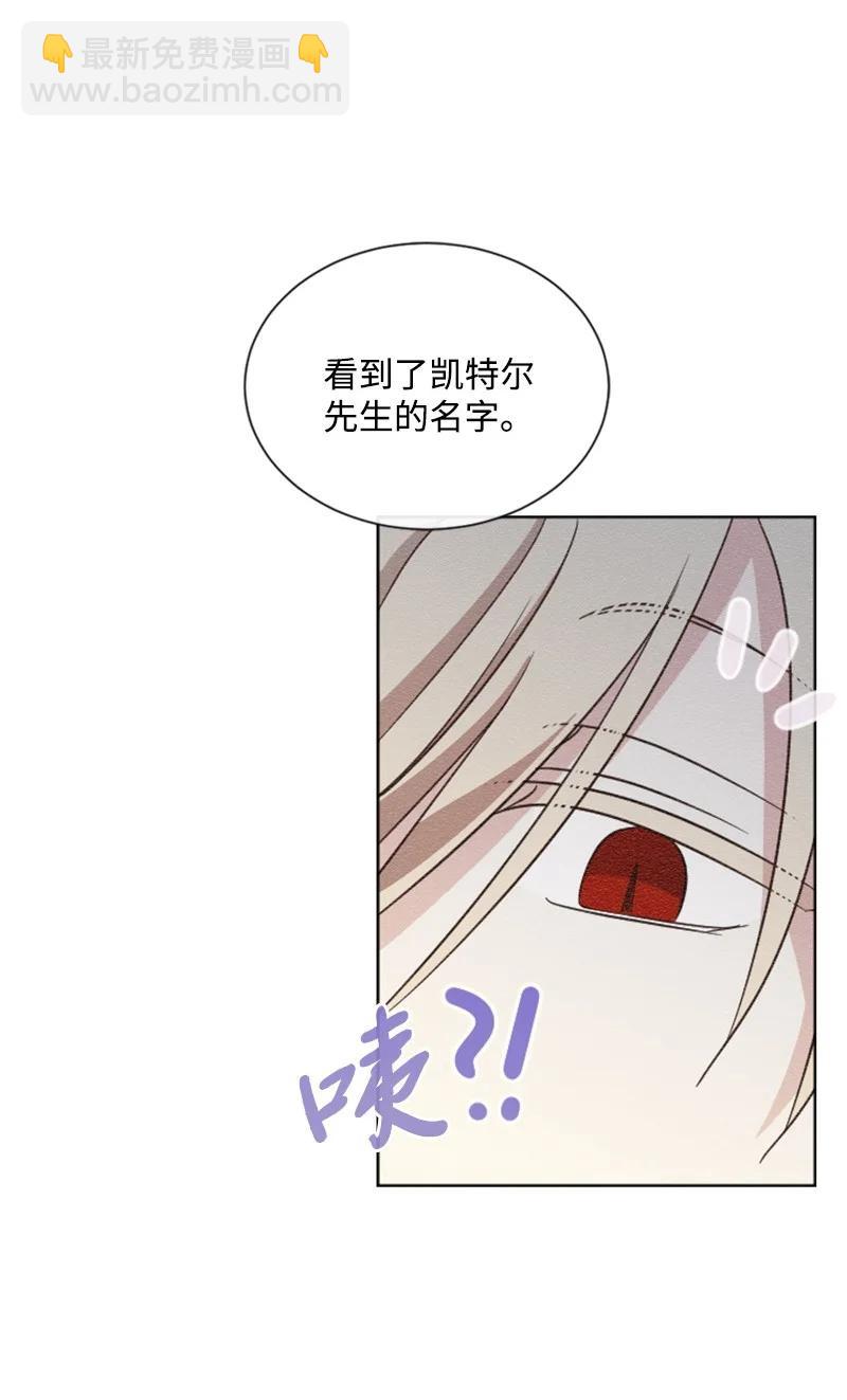 52 正面过招(1/2)-第52话