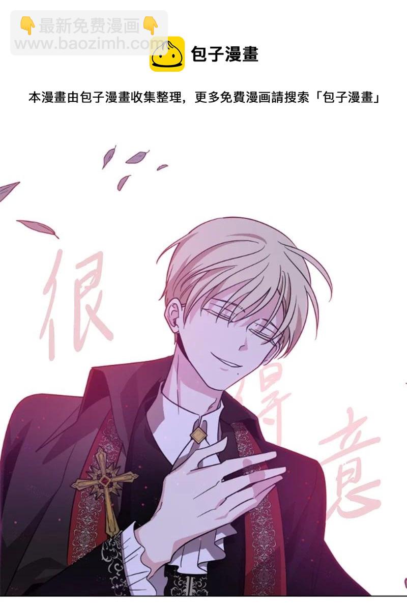 52 正面过招(1/2)-第52话