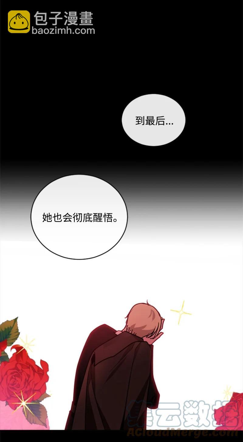 52 正面过招(1/2)-第52话