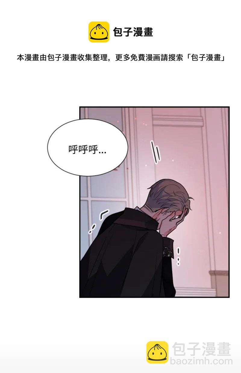 52 正面过招(1/2)-第52话