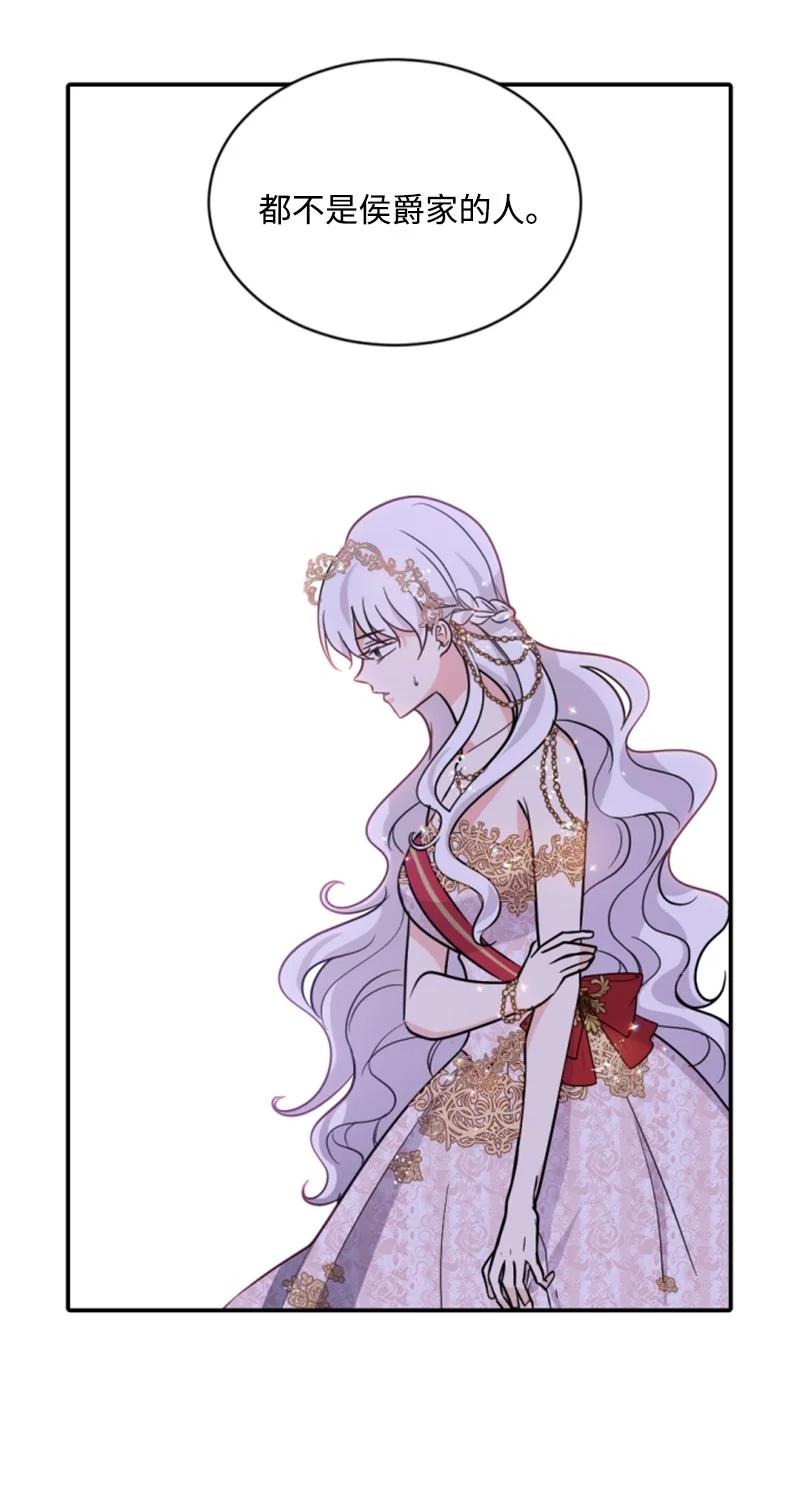 54 抉择在即(1/2)-第54话