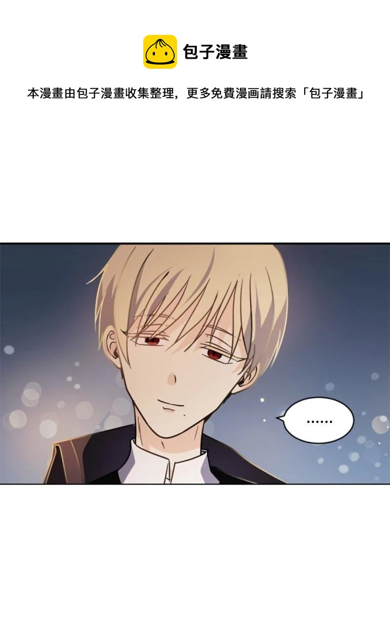 54 抉择在即(1/2)-第54话