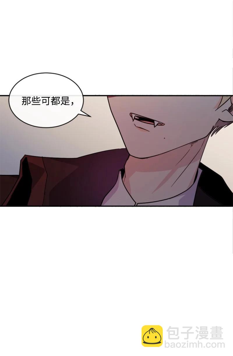 54 抉择在即(1/2)-第54话