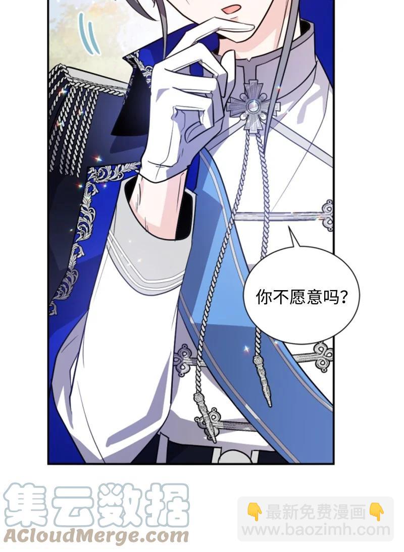 54 抉择在即(1/2)-第54话