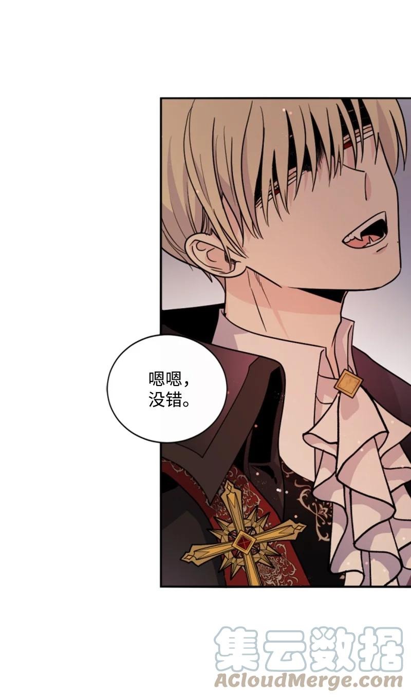 54 抉择在即(1/2)-第54话