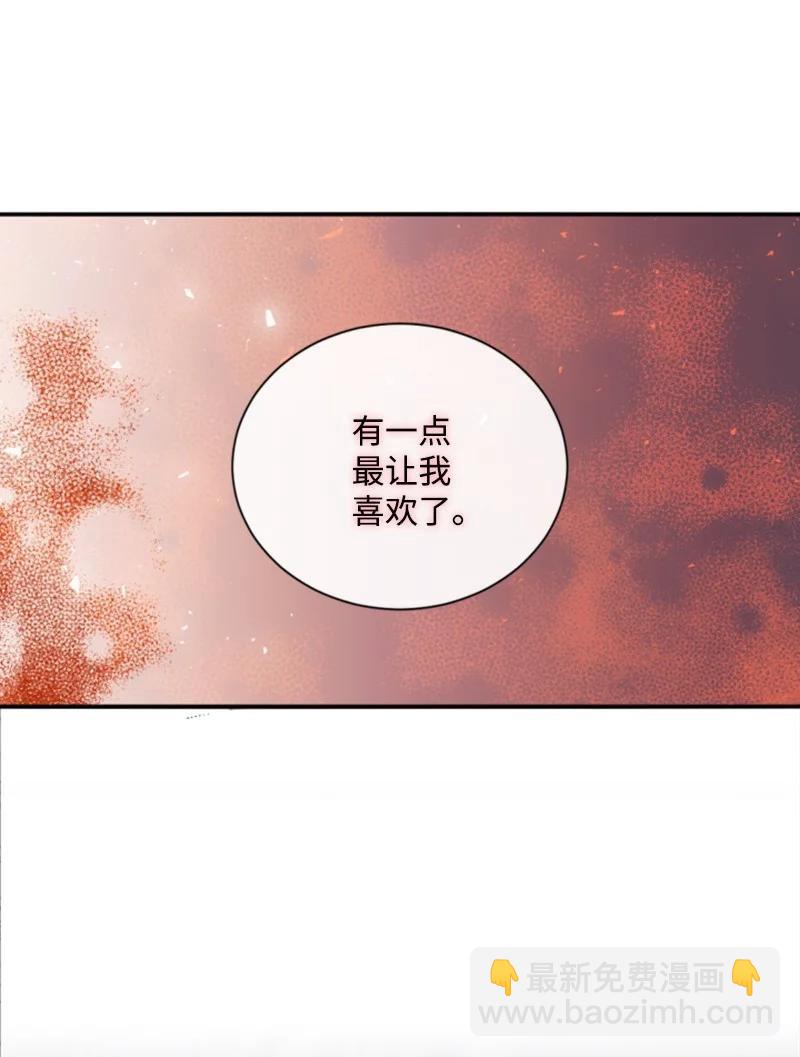 54 抉择在即(1/2)-第54话