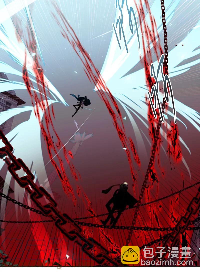 56 事件结果(1/2)-第56话