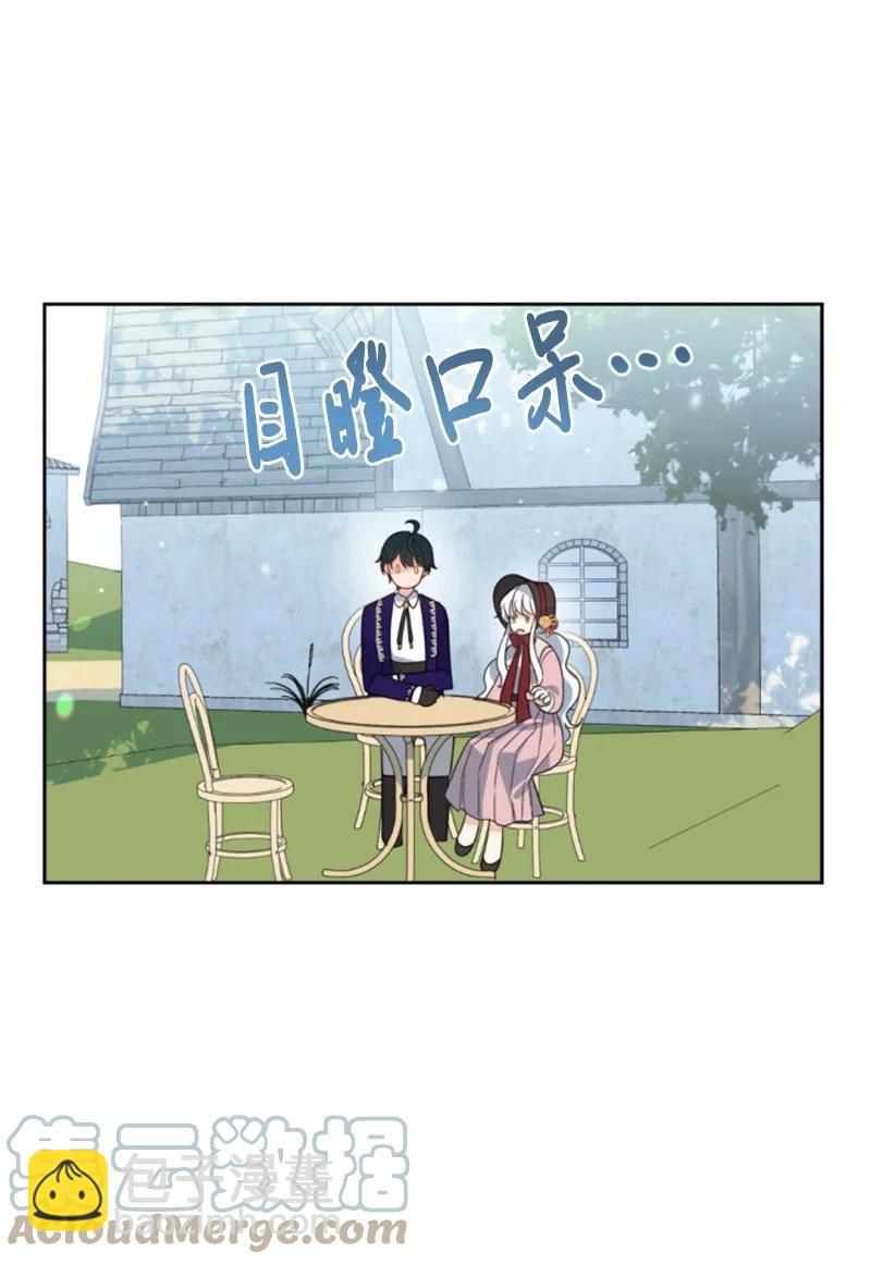 60 小说之谜(1/2)-第60话