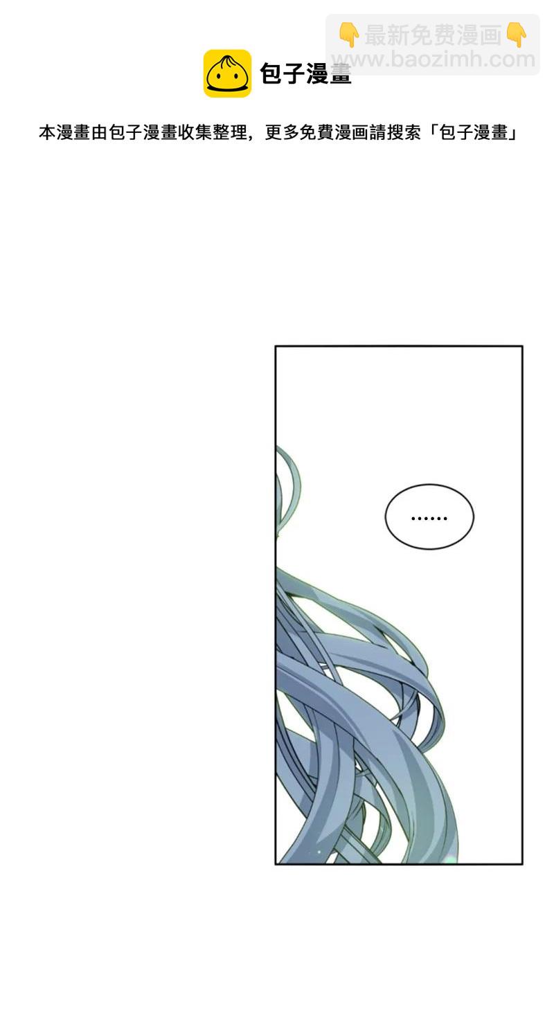 60 小说之谜(1/2)-第60话