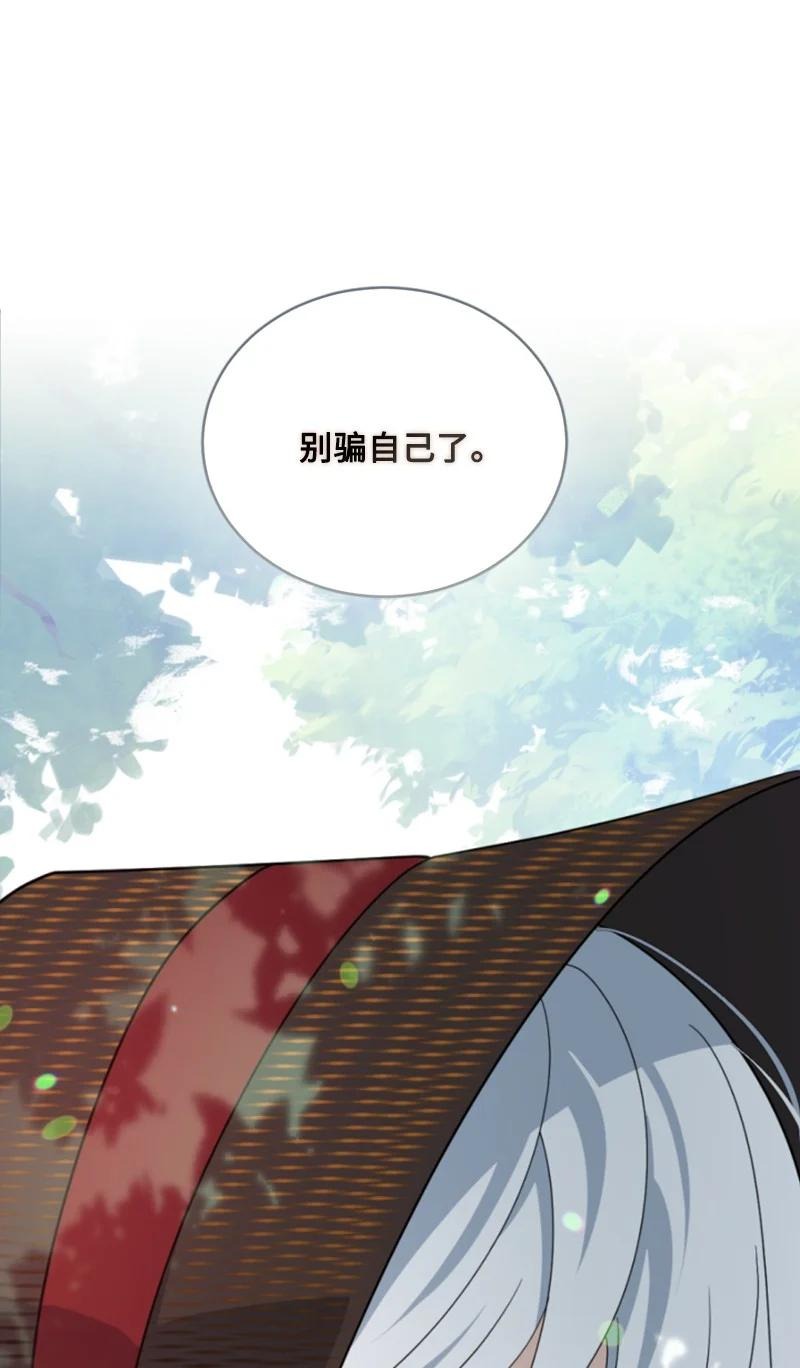 60 小说之谜(1/2)-第60话