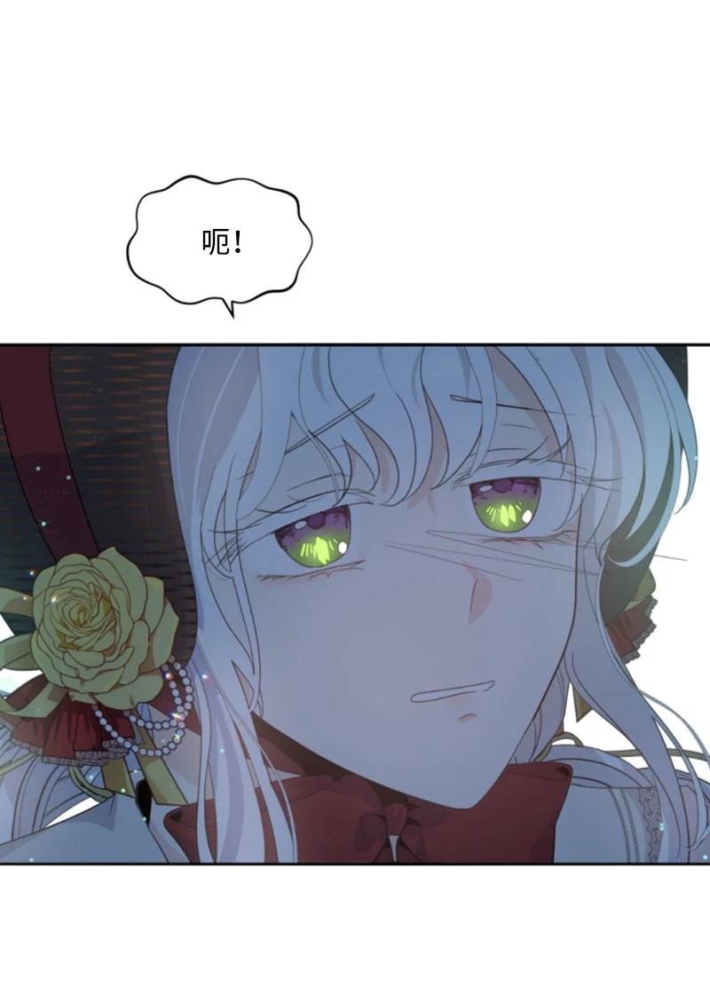 60 小说之谜(1/2)-第60话