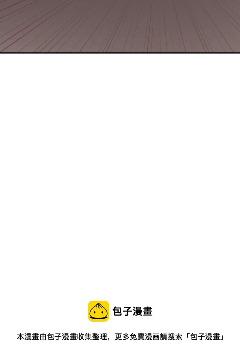 65 英雄救美(1/2)-第64话