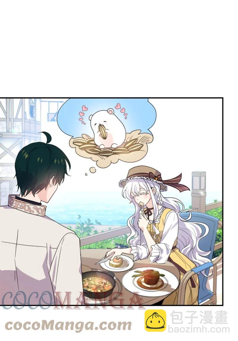 65 英雄救美(1/2)-第64话