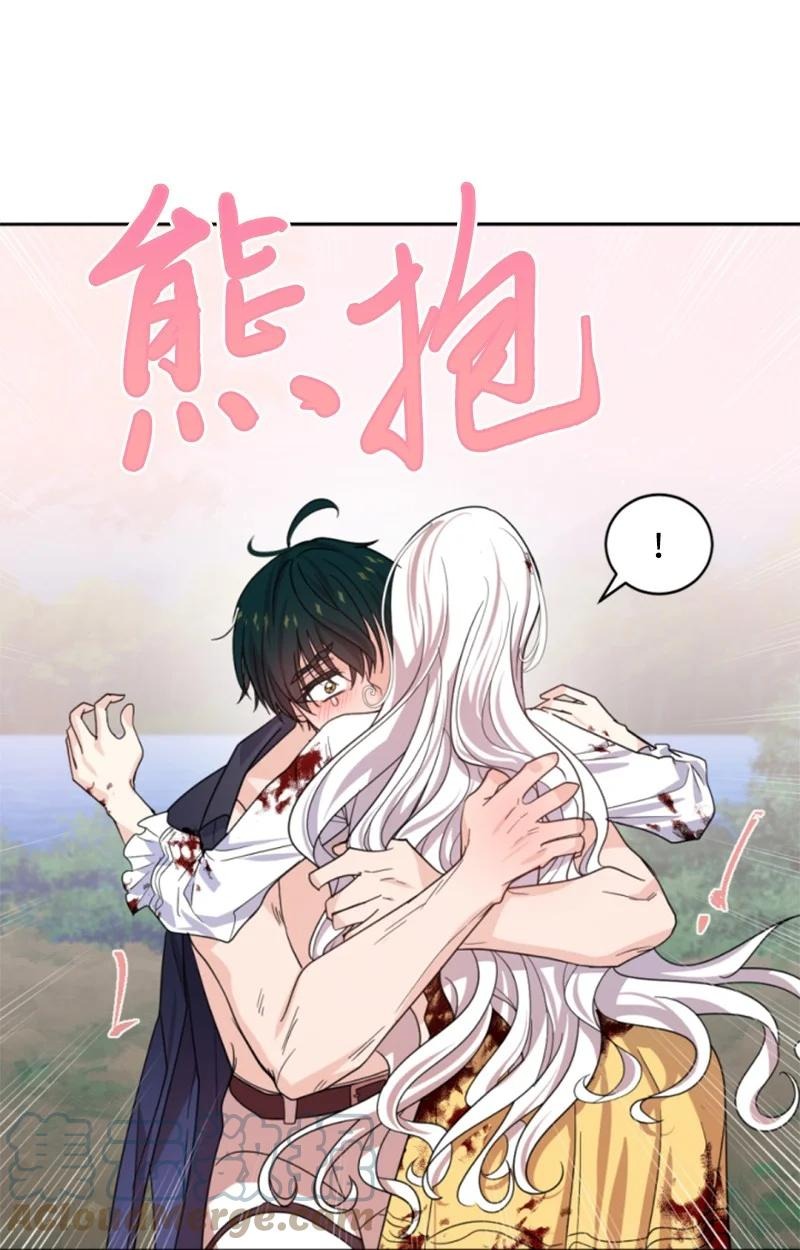 68 意外访客(1/2)-第66话