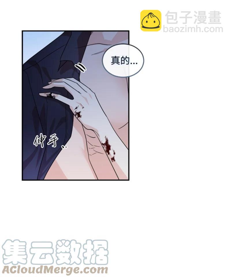 68 意外访客(1/2)-第66话