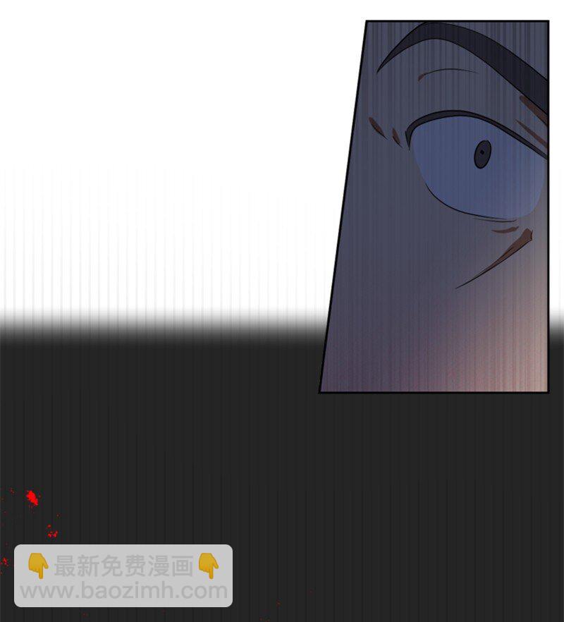 7 初遇灵异事件-第8话