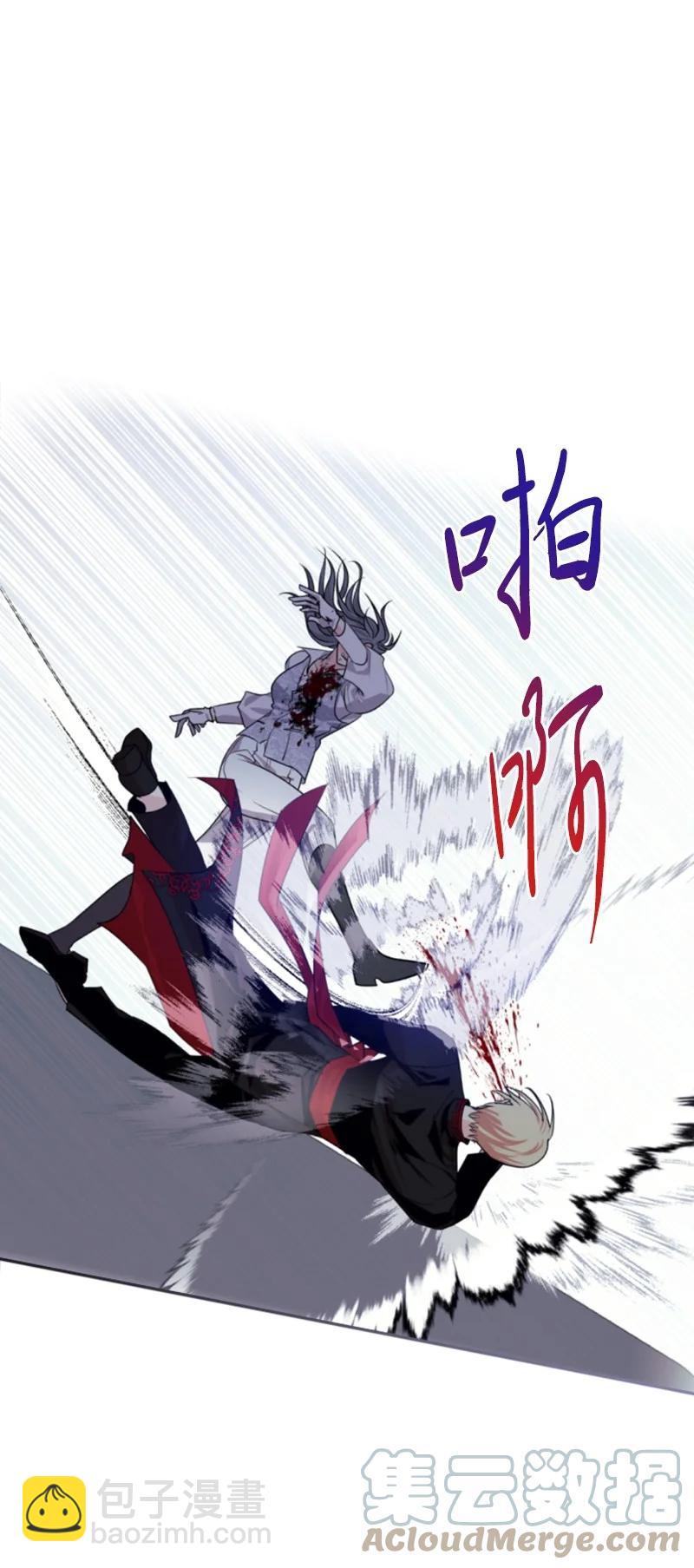 70 高手过招(1/2)-第68话