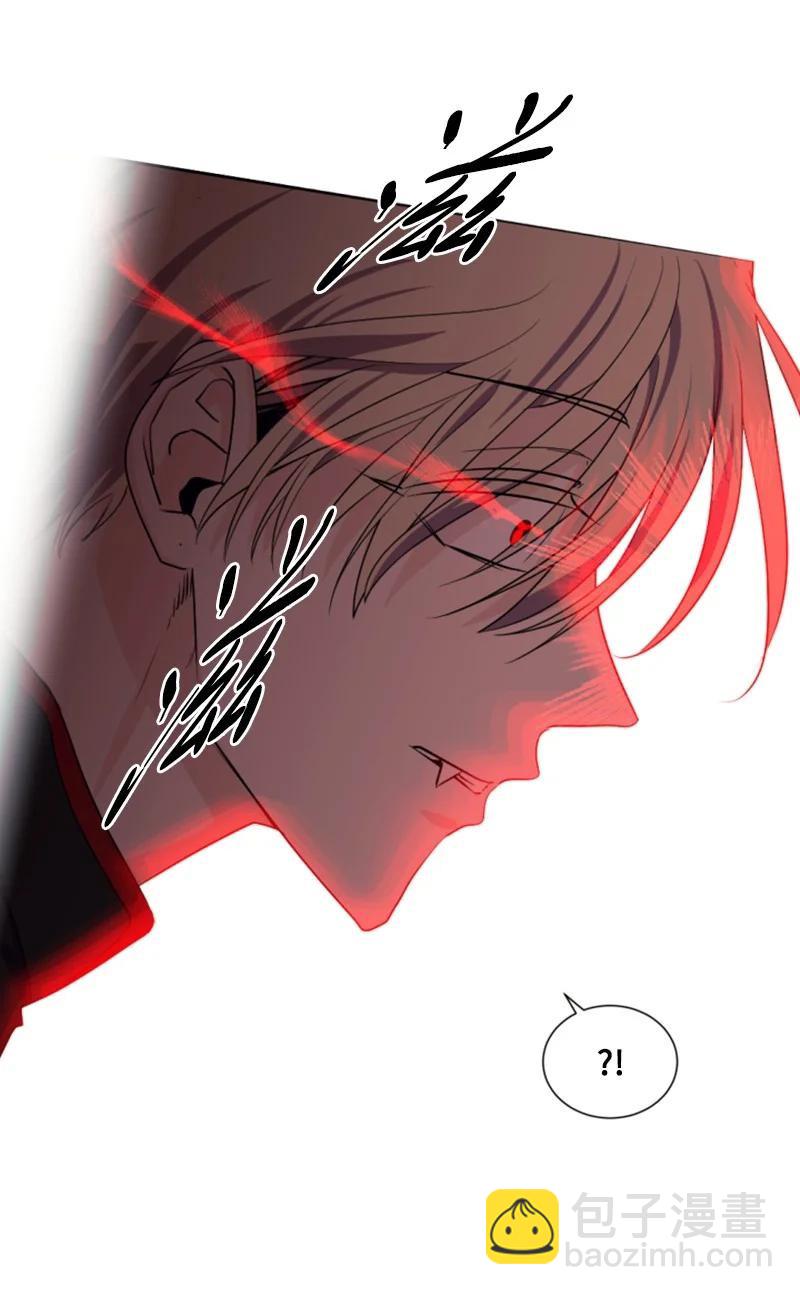 70 高手过招(1/2)-第68话