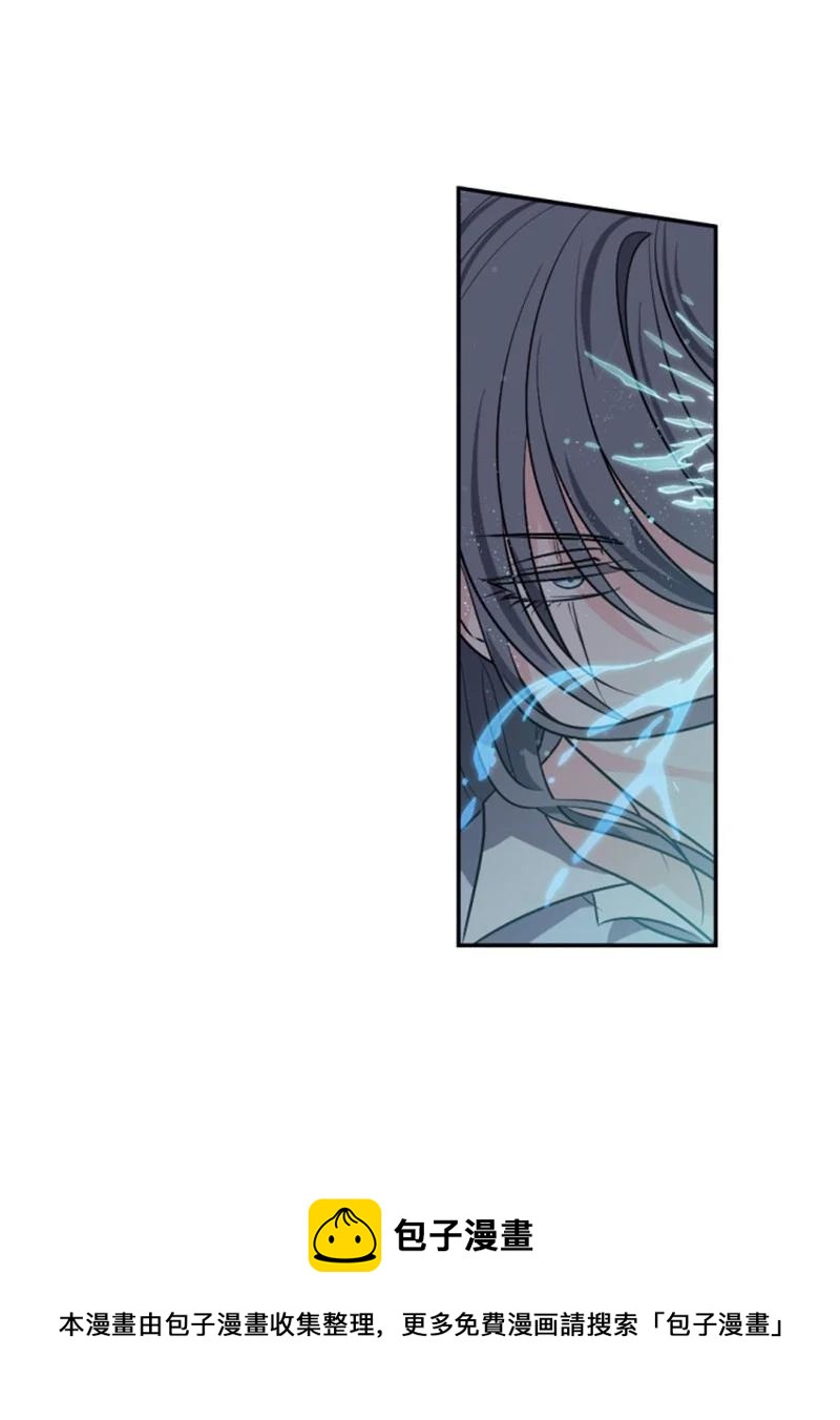 70 高手过招(1/2)-第68话