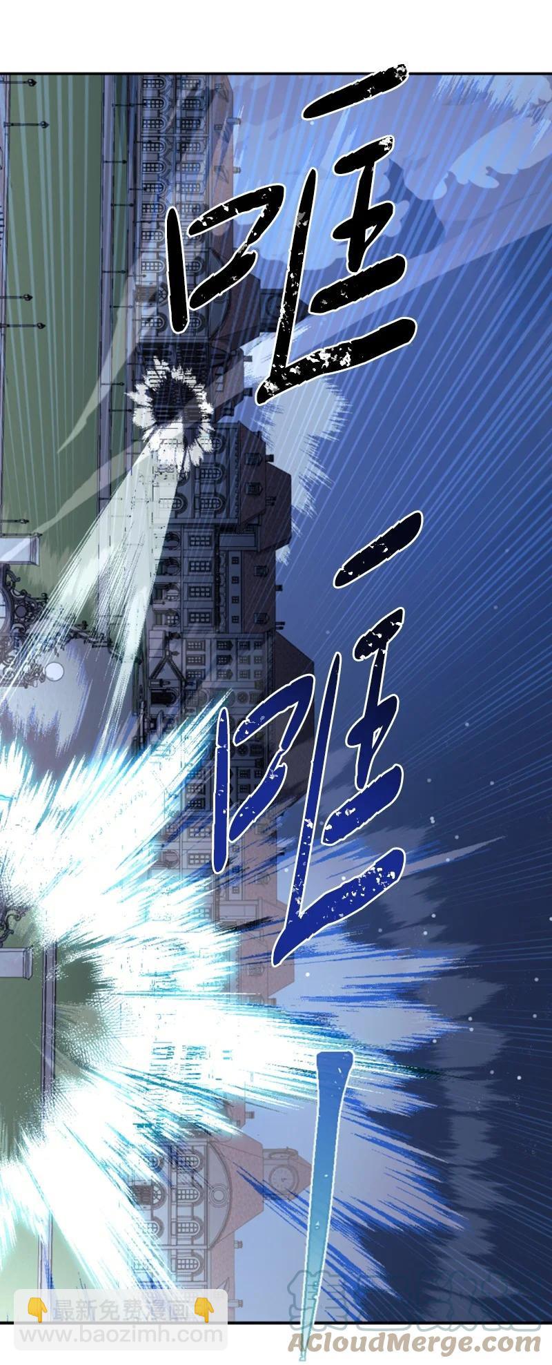 70 高手过招(1/2)-第68话